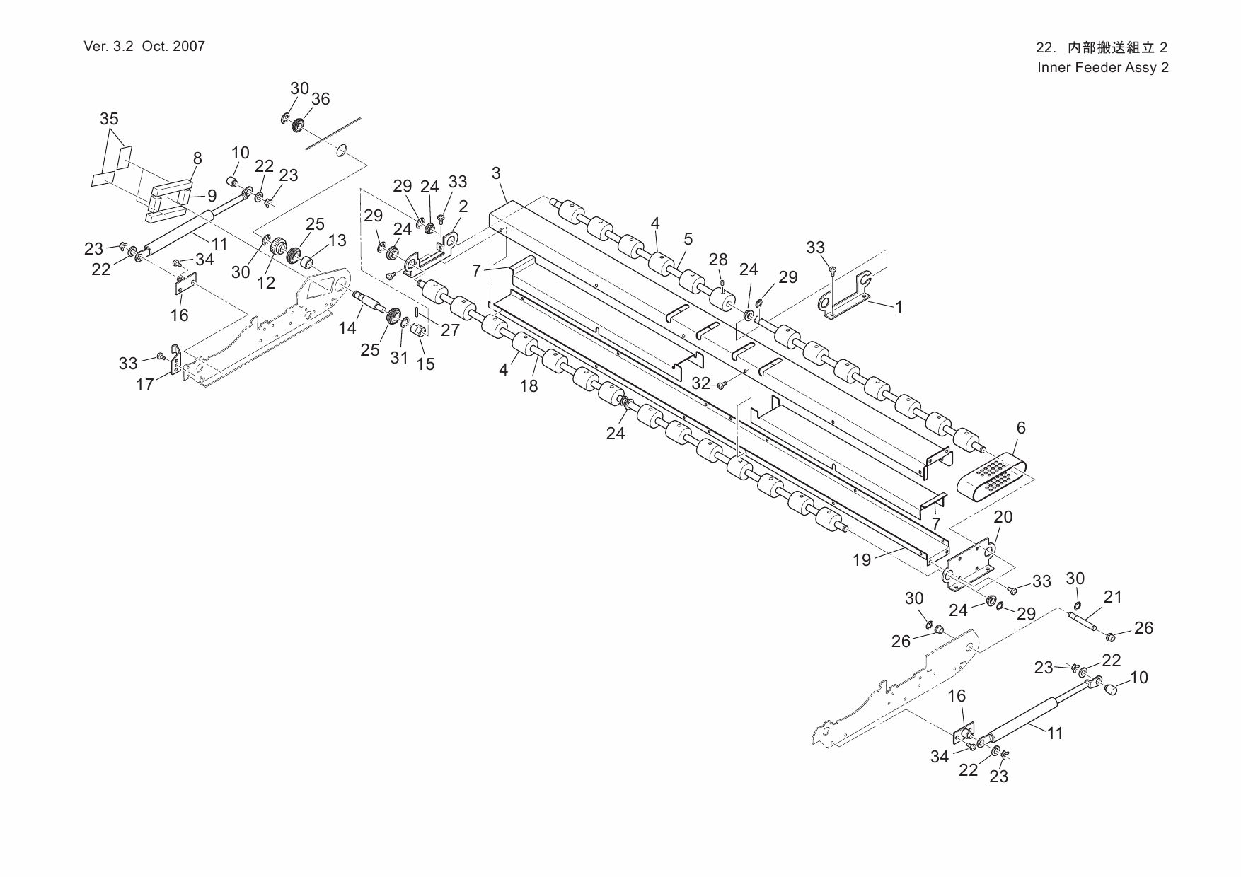 KIP 8000 K-77 Parts Manual-5